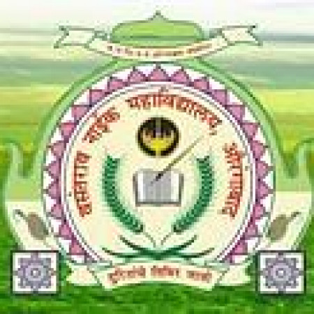 Vasantrao Naik Mahavidyalaya