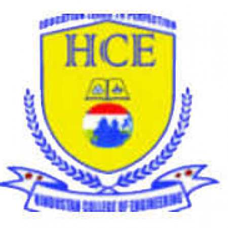 Hindustan College of Engineering - [HCE]